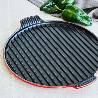 GRILL ROTONDO EXTRALARGE 32cm